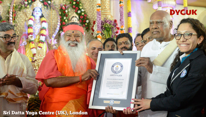hanuman_chalisa_world_record