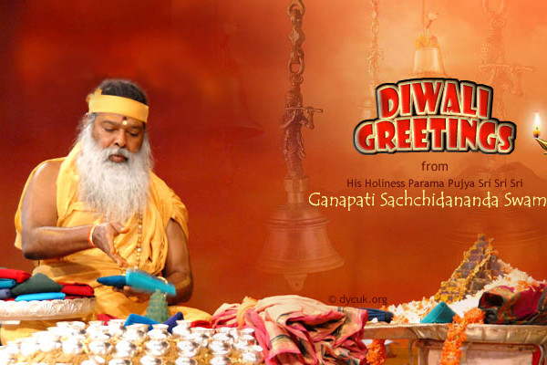 diwali_dycuk