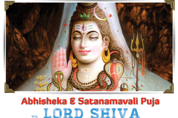 lord_shiva