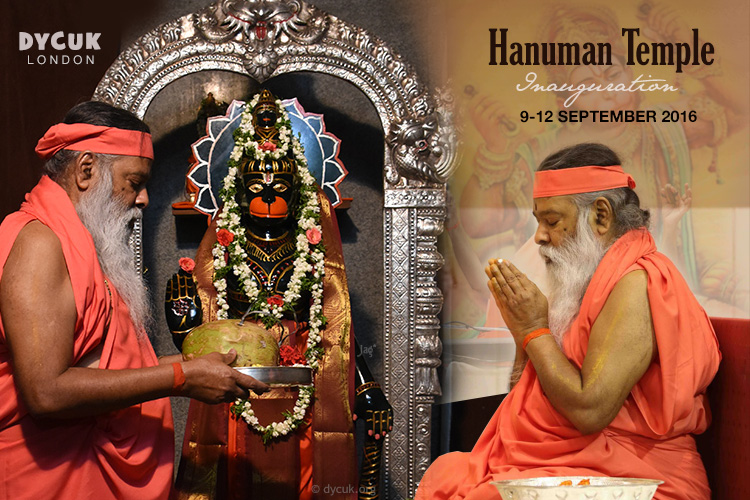 hanuman_temple_2016