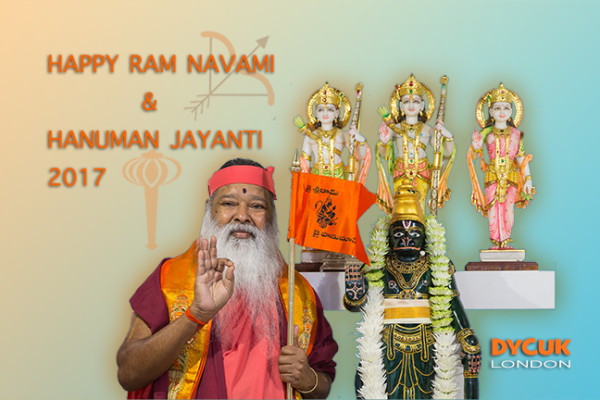 SwamijiRamParivar2