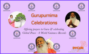 Read more about the article GURUPURNIMA 2017