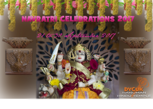 Read more about the article Navratri Festivities 2017
