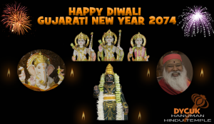 Read more about the article Diwali Celebrations