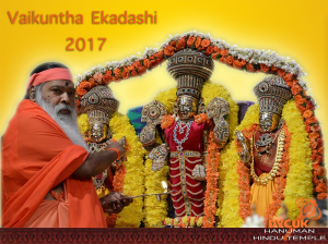 Read more about the article Vaikuntha Ekadashi