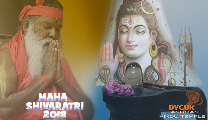 Shivaratri2018v2