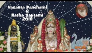Read more about the article Vasanta Panchami & Ratha Saptami