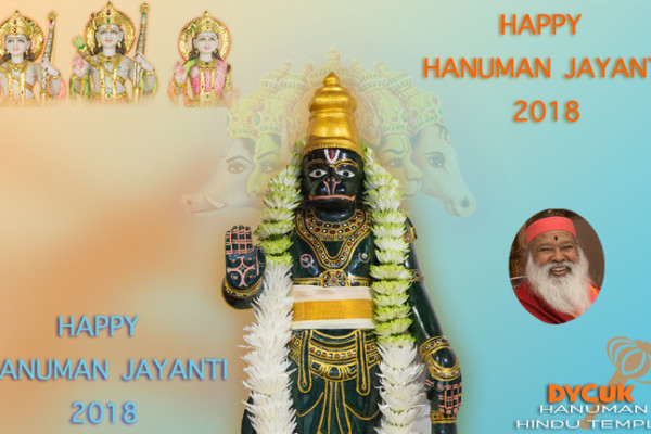 HanumanJayanti2018