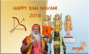 Read more about the article Ram Navami 2018