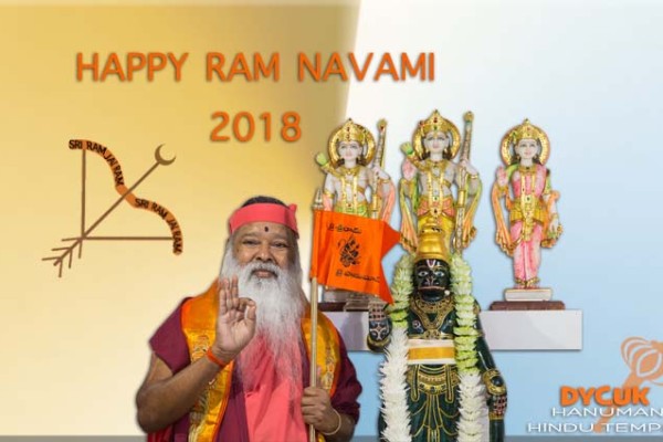 RamaNavami2018V3