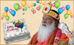 Read more about the article P.P. Sri Swamiji 76th Birthday