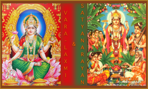 Read more about the article Shravana Month: Vara Lakshmi & Satyanarayan Vratam