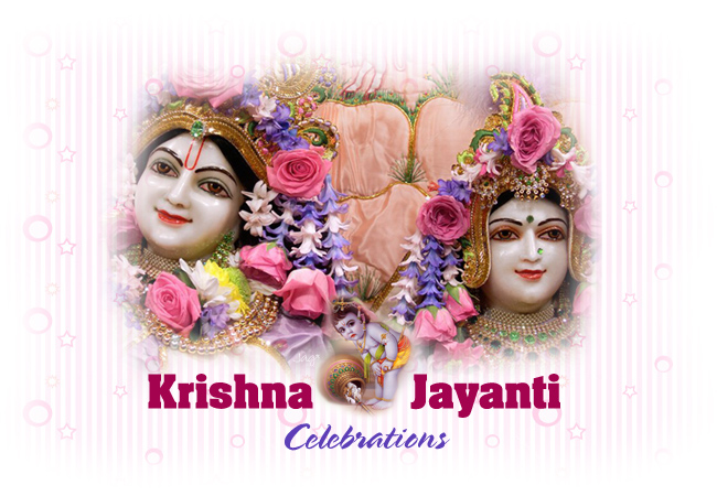 krishna_jayanti