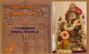 Read more about the article Sankashta Hara Chaturthi