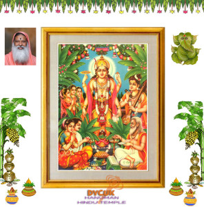 Read more about the article KARTIKA PAURNIMA – SATYANARAYANA VRATAM