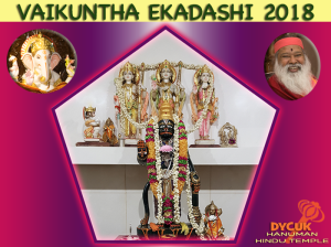 Read more about the article Vaikuntha Ekadashi