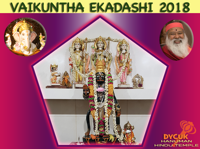 VaikunthaEkadashi2018