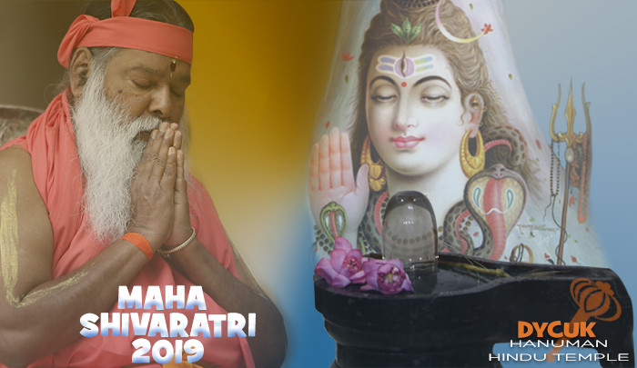 Shivaratri2019v2