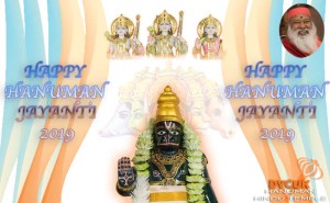 Read more about the article Hanuman Jayanti (As per Hanuman Charitra)