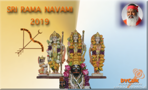 Read more about the article Sri Rama Navami & Baladatta Cultural Event 2019