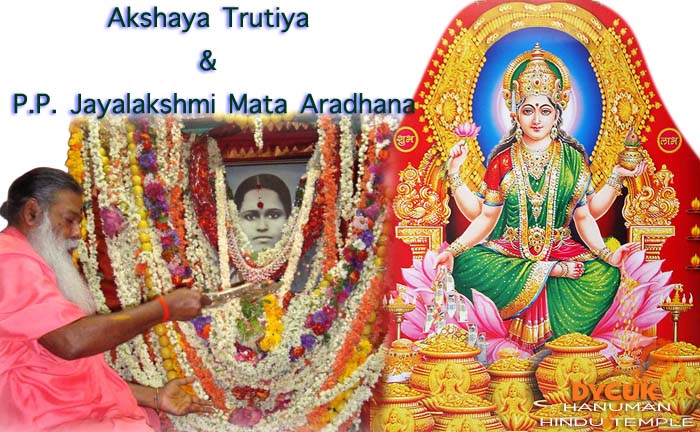 Akshaya Trutiya