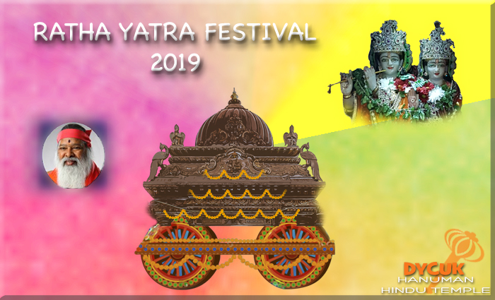 RathaYatra2019