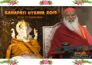 Read more about the article SIDDHI VINĀYAKA CHATURTHI