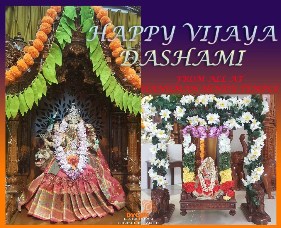 Happy Vijaya Dashami
