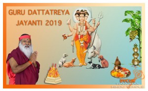 Read more about the article Guru Dattatreya Jayanti