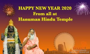 Read more about the article New Year Greetings 2020