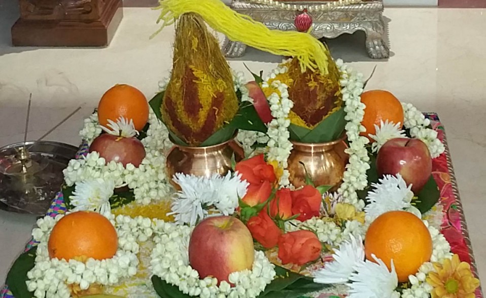 Anagha Ashtami Vratam