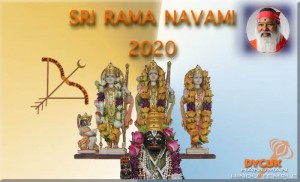 Read more about the article Sri Rama Navami Facebook Live Broadcast