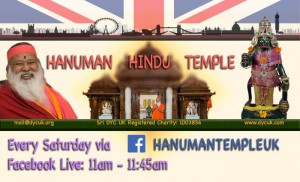 Read more about the article Hanuman Sindūra Puja