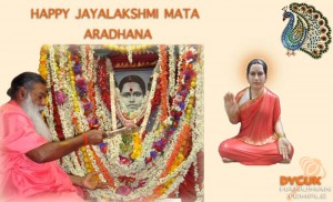 Read more about the article JAYALAKSHMI MĀTĀ ĀRĀDHANĀ & ĀDI ŚANKARĀCHĀRYA JAYANTI FACEBOOK LIVE