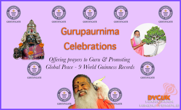 Guru Purnima2021