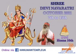 Read more about the article Shree Devi Navaratri 2021