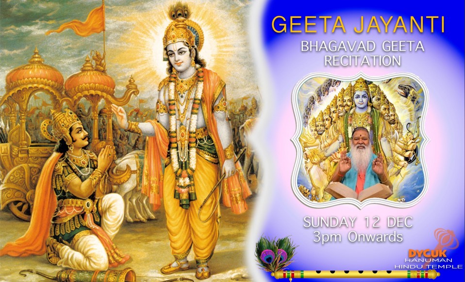 Geeta Jayanti: Bhagavad Gita Recitation