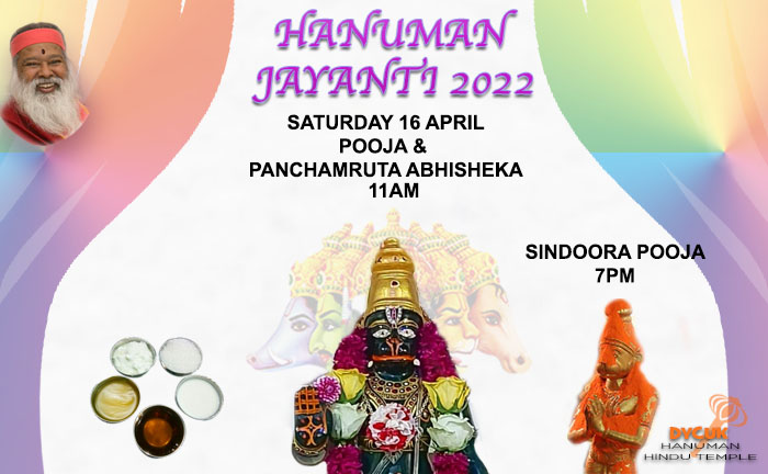 HanumanJayanti2022_V2