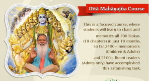 Read more about the article April2022: Bhagavad Gita Enrolment
