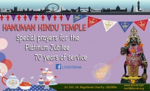 Read more about the article Platinum Jubilee Celebration
