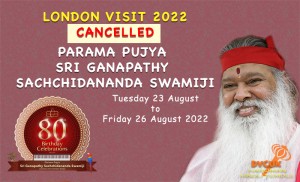 Read more about the article CANCELLED: AUG 23-26 London visit of Pujya Datta Swamiji