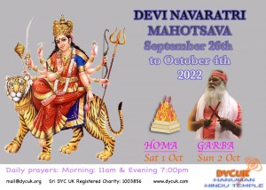 Read more about the article Navaratri 2022