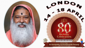 Read more about the article P.P. Sri Swamiji London Visit April 2023