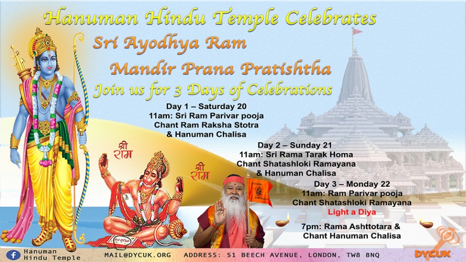 3 Day Sri Ayodhya Ram Mandir Prana Pratishtha Celebrations