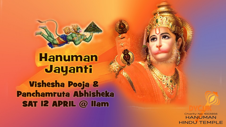 Hanuman Jayanti