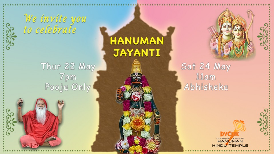 Hanuman Jayanti