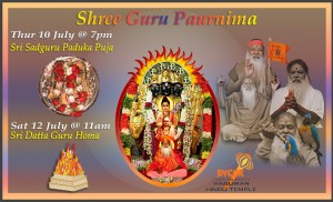 Read more about the article Guru Paurnima Celebration 2025