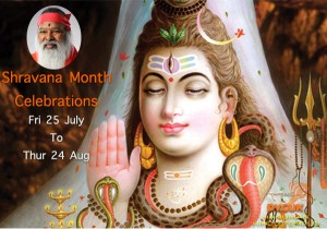Read more about the article Shravana Month 2025