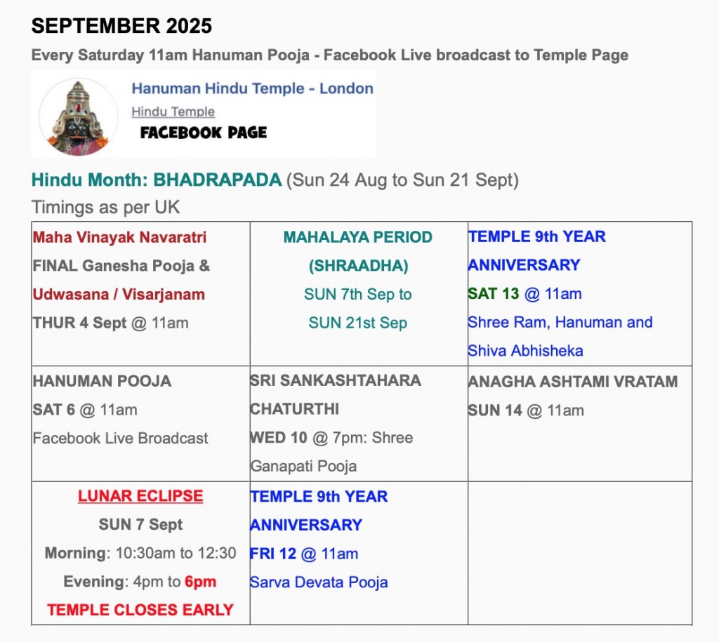 September 2025