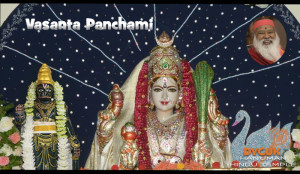 Read more about the article Vasanta Panchami (Mother Sarasvati Prayer)